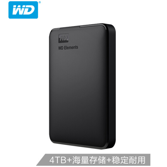西部数据(WD)4TB USB3.0移动硬盘Elements 新元素系列2.5英寸(稳定耐用 海量存储)